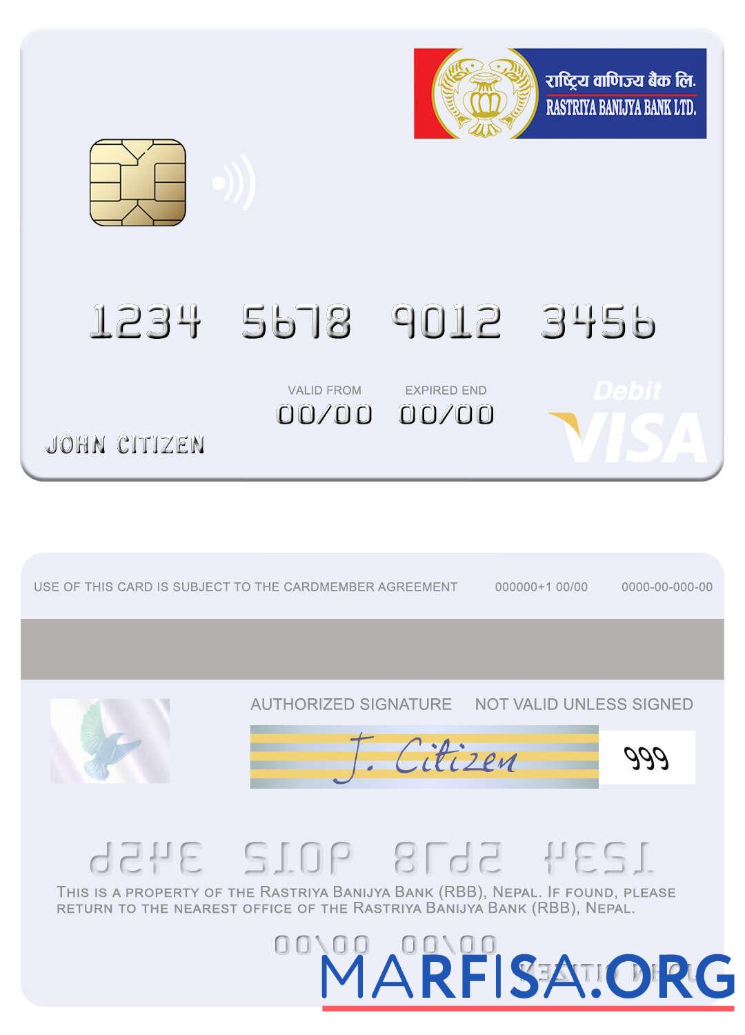 Blank Nepal Rastriya Banijya Bank (RBB) visa debit card sample